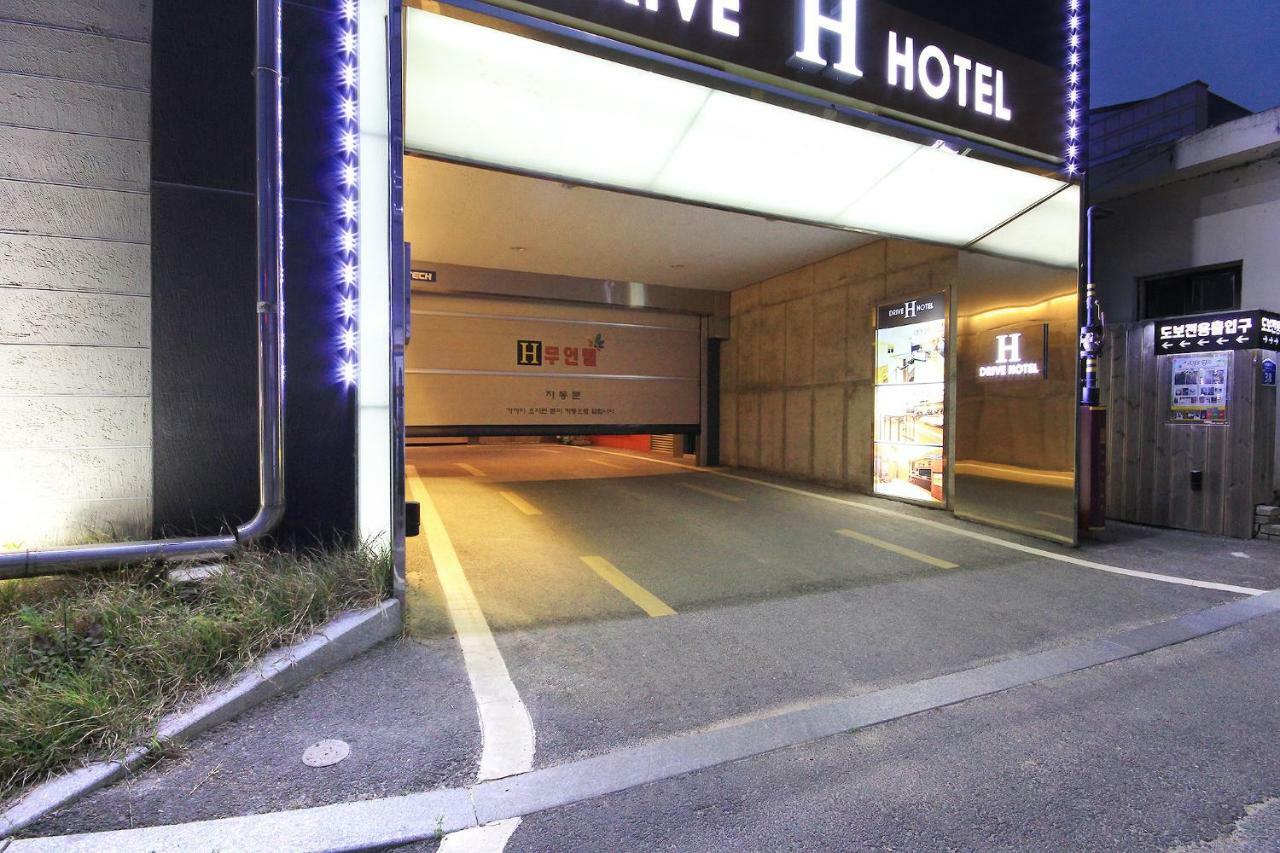H Drive Hotel Iksan Екстериор снимка