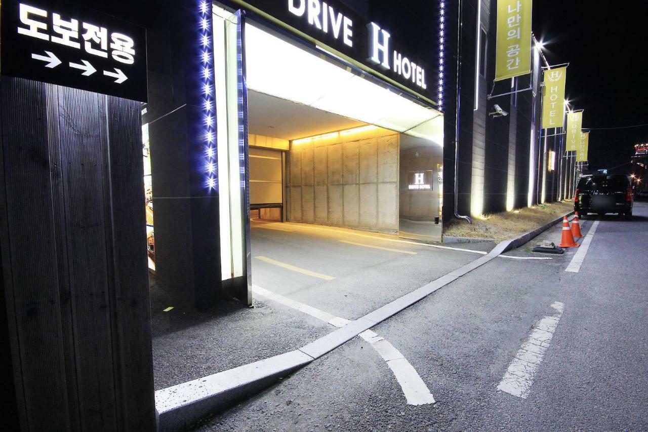 H Drive Hotel Iksan Екстериор снимка