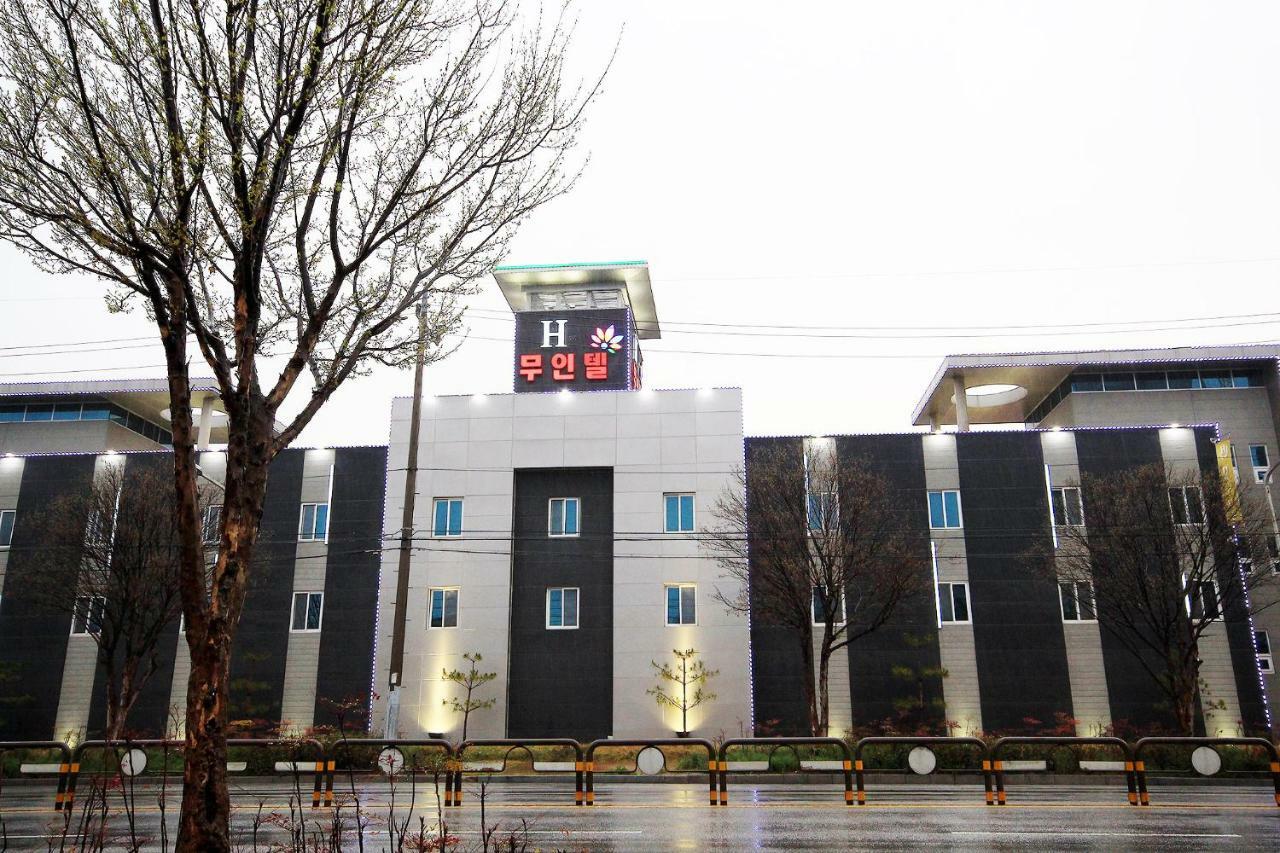 H Drive Hotel Iksan Екстериор снимка