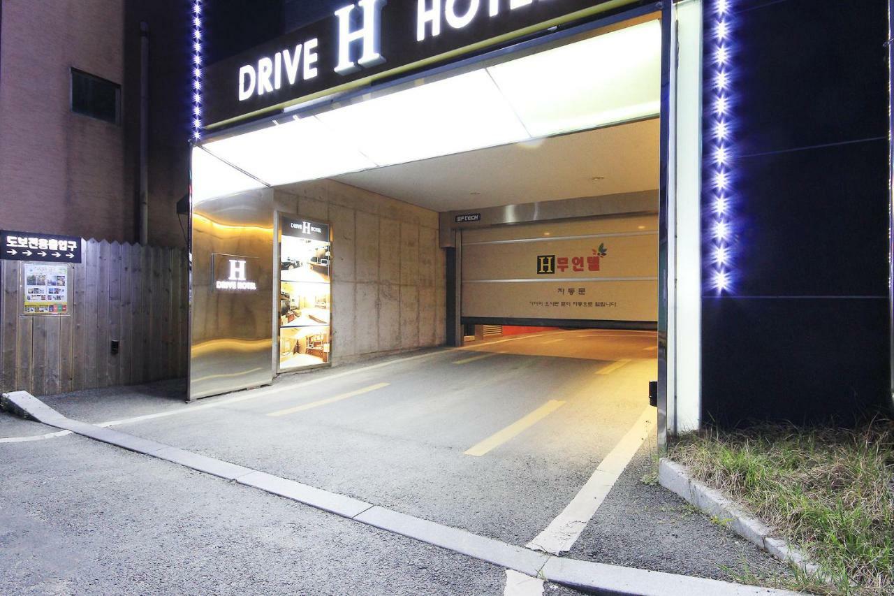 H Drive Hotel Iksan Екстериор снимка