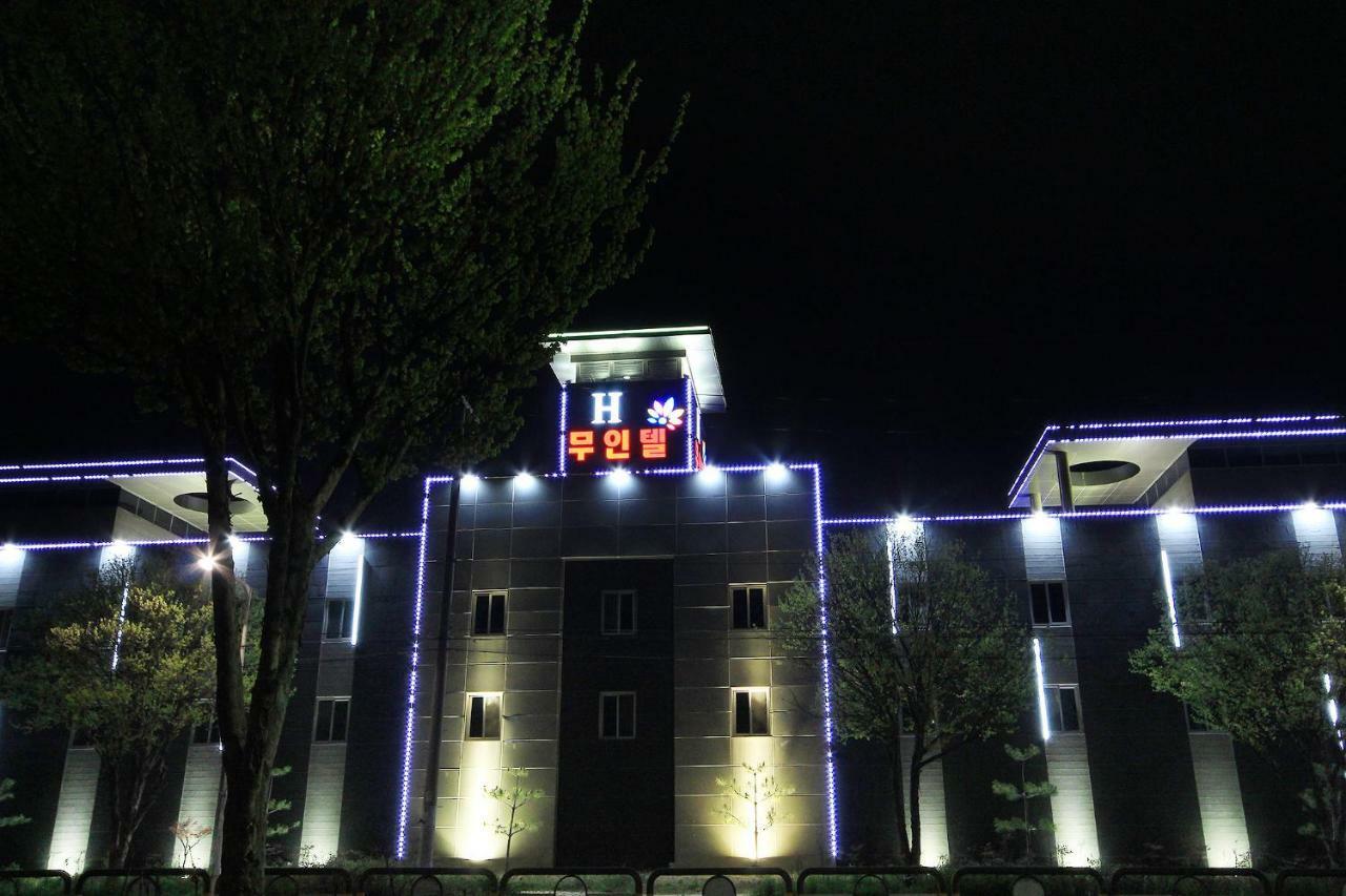 H Drive Hotel Iksan Екстериор снимка