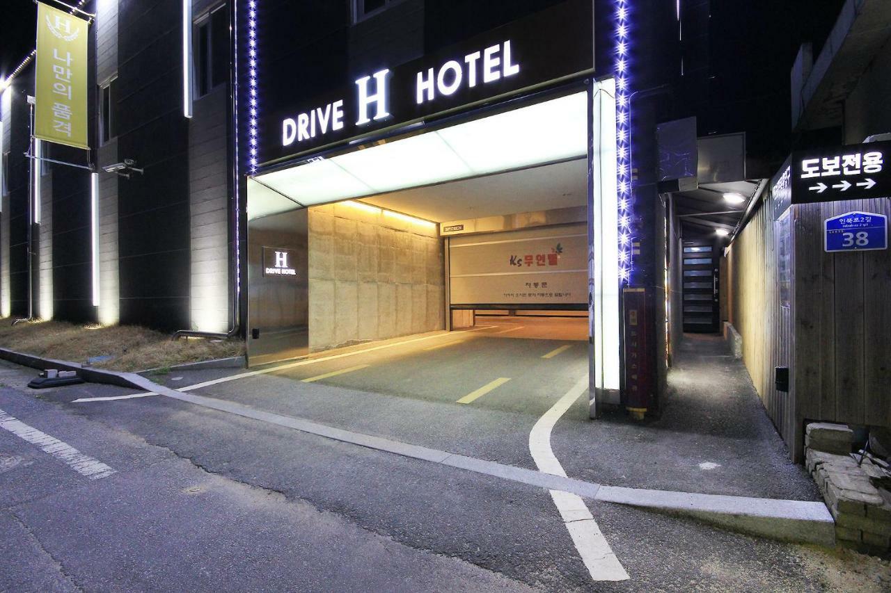 H Drive Hotel Iksan Екстериор снимка